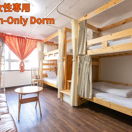 Almas Guest House 나가사키 외부 사진