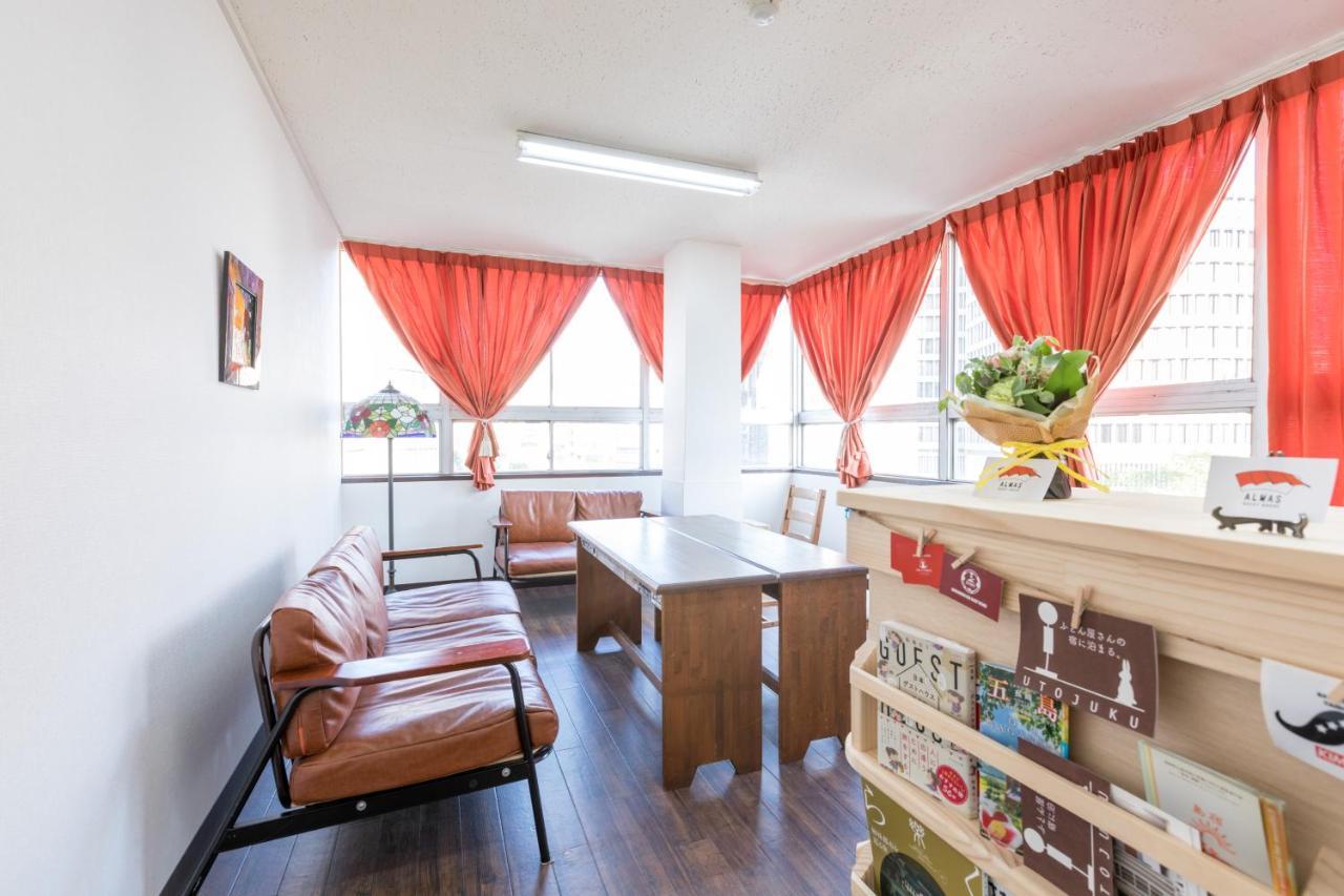 Almas Guest House 나가사키 외부 사진