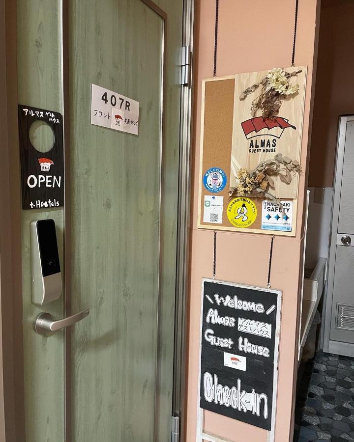 Almas Guest House 나가사키 외부 사진