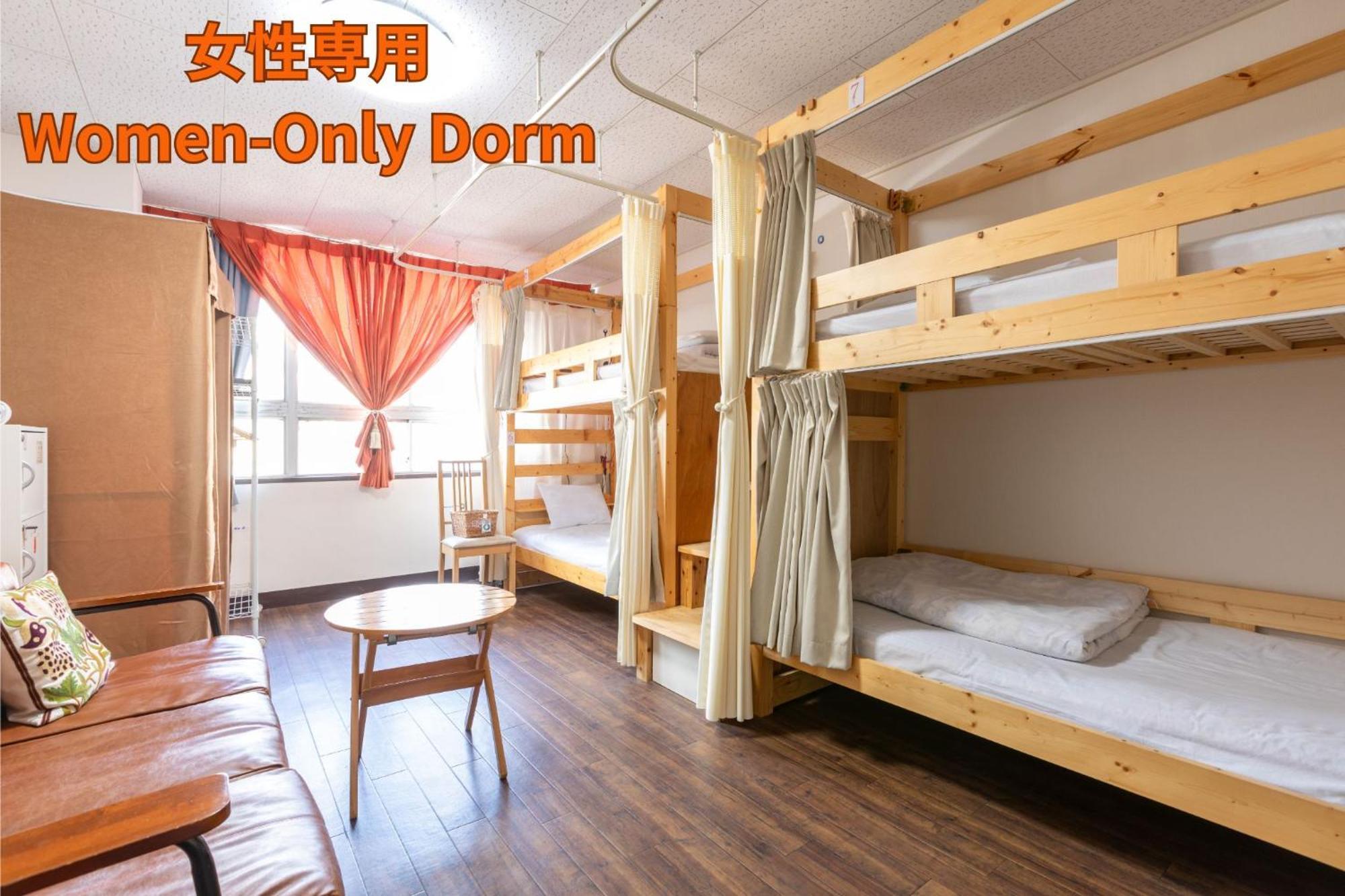 Almas Guest House 나가사키 외부 사진